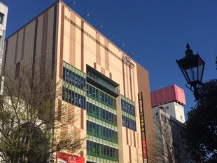 榴ケ岡駅 徒歩7分 10階の物件内観写真